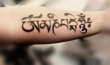 八字经典纹身语录