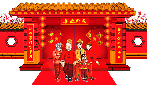 15，烟花绽放，吉祥绽放，红灯很高，幸福明亮，门上帝是关闭，好运，饺子，煮沸，祝福，和平，新年前夜，我希望你能幸福，在那里超过一年！