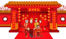 春节除夕夜朋友圈文案