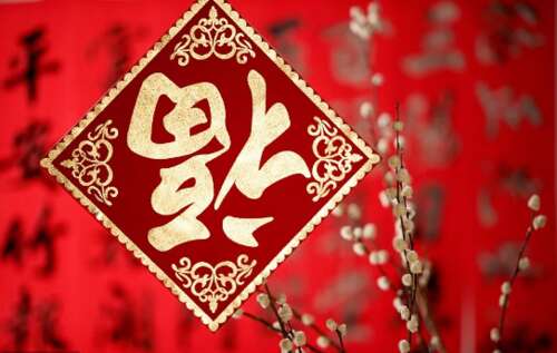 2021年春节文案