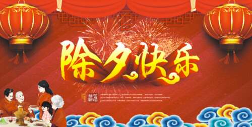 26,2020，一年的对称和美好的一年，故事的故事是相信它。我们失去了太多，亲戚和工作，金钱和幸福，面对生活的勇气，并应对困难。如果有重启按钮，我必须毫不犹豫地按下它。你永远不会拍一张戏剧的照片。它只吸烟你，“傻，给我一些积分。”但没关系，生活总是有很多钱。在那天之前，我们必须这样做。 ：坚持下去。