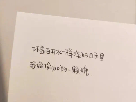 15，在每个月结束时休息一下，周日休息，剩下的时间根据计划，雷声，即使有冰雹，甚至是刀，还要去自学！