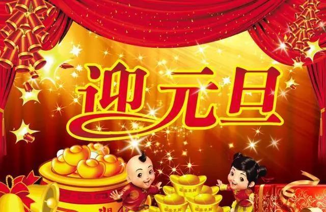 23，今年12月31日不要上厕所，否则你明年就会出来。