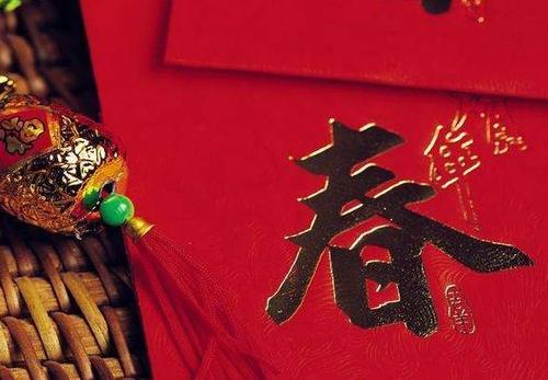 第七岁的问候