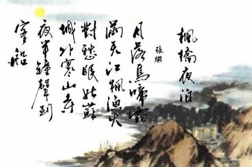表达诗的情况