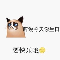 谈论生日时间