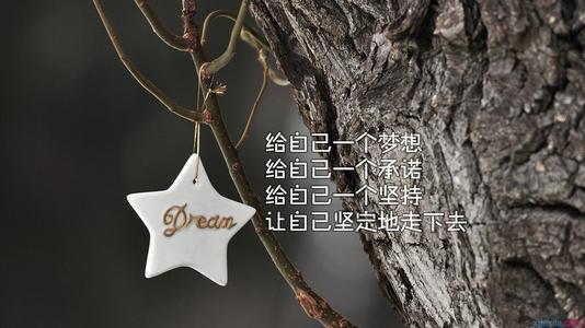 关于青年鼓舞人心的经文霸气