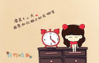 失眠突然想送朋友圈来谈谈