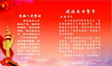 对象过生日发的说说心里话