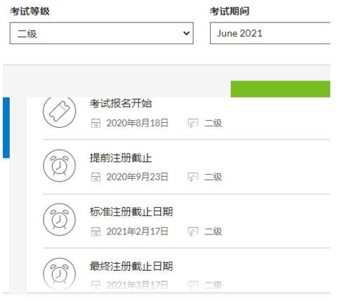 2021手机短信大全