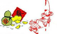 关于除夕的古诗