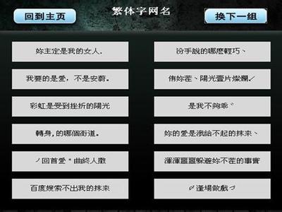 暗示