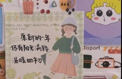 15.让我们全面休息。