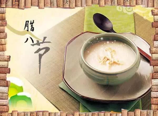 Laba Festival的最温暖的话之一