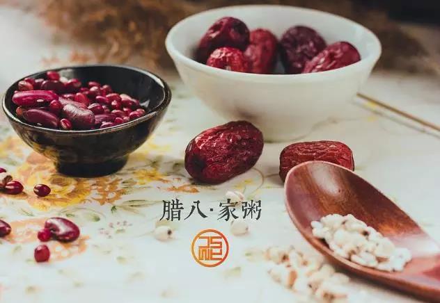 19，叫一个或两个快乐的小米，抓住一个好运的花生，挑选一些健康的红色日期，选择两个愉快的莲花种子，加入一些甜味和清澈的水，用成功的火，炖一壶甜和甜蜜的八个粥。尝试口，一切顺利;味道两个，别担心。 Laba快乐！