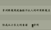 兄弟备注名称大全