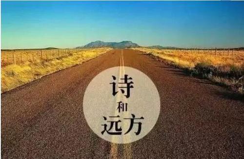 美丽的古代诗
