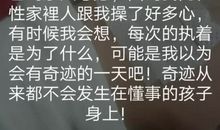 适合发说说的抖音歌词