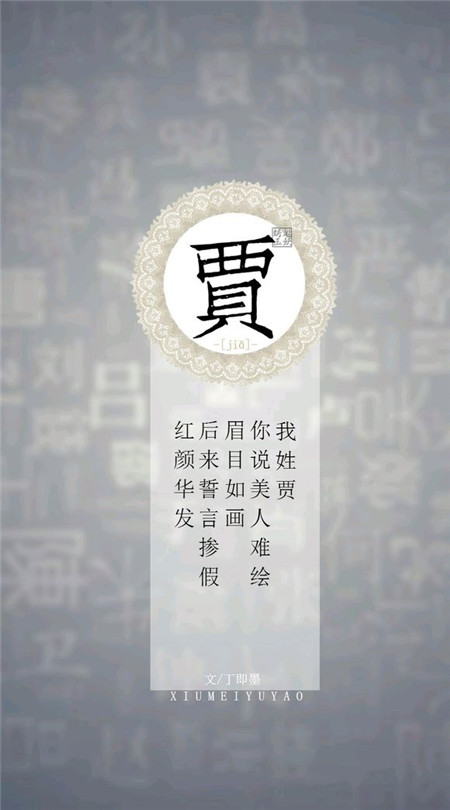 古老的风激励句十字架