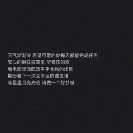 Tudoji传感器2020