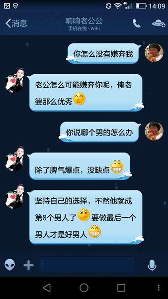 分手后，