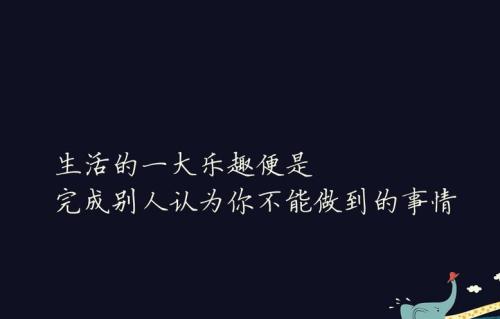 学校灵感报价