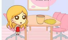 提醒吃饭的幽默短信