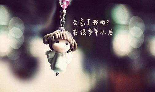 32表达爱情