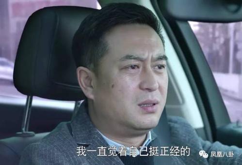 忘记你的爱