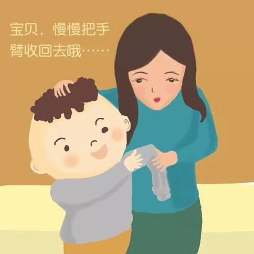 父亲的温暖人