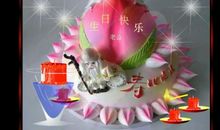 老公30岁生日的祝贺