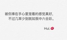 老公生日的说说暖心