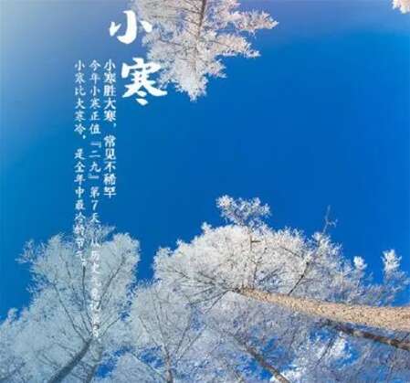 小汉节好友圈