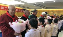 退休老师的寄语