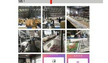 微信朋友圈只发文字说说