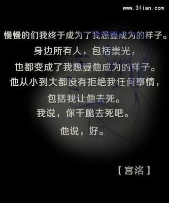 QQ金色报价