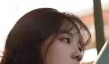 文艺含蓄的好听情话签名