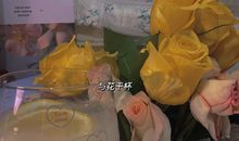 极美的情话签名