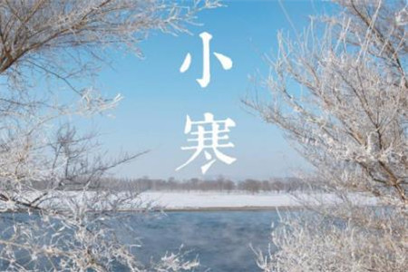 小山最着名的古代诗歌