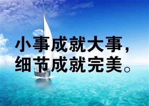 2021谈论句子