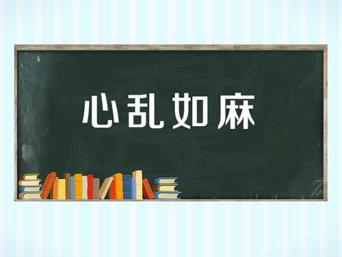 气密诗
