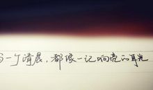 个性签名失恋女生短句