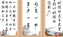 关于智慧的名言