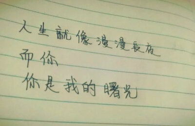悲伤的感情承诺谈论情绪