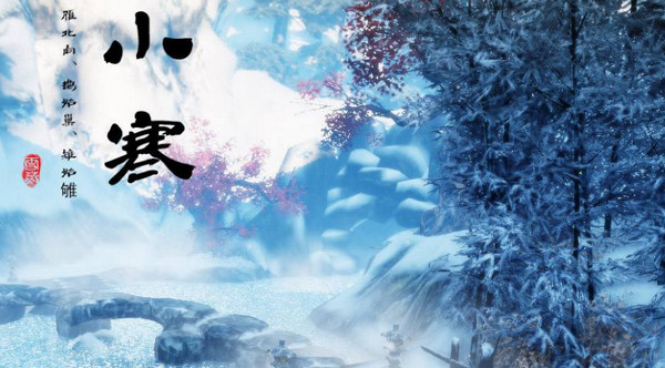 关于大寒冷的短句