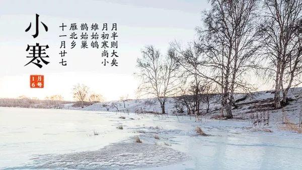 24，寒冷的是寒冷，我的祝福，衣服温暖，心情如此开心，工作很好，家人会贡献，家人爱人应该肩负，是的，记住你，嬉戏到幸福。嬉戏和开心。