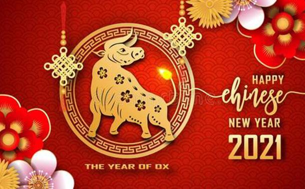 春节问候2021英语