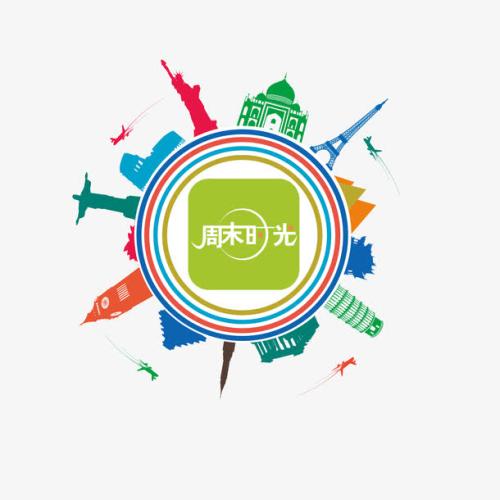 短信在周末送到朋友