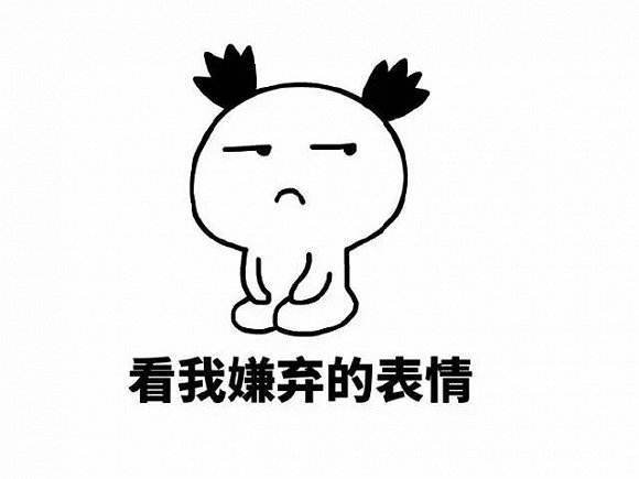 有害侮辱的文章