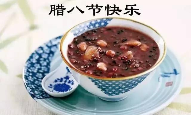29，八个水疗保暖，七真诚，六包甜，五袋良好的运气，四盘，三勺，两个快乐，一篮子健康，用火，吹入一罐幸福，拉卡粥你，五月你有这一切！